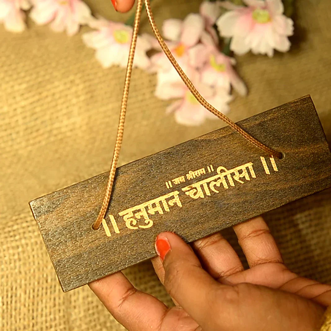 Tulsi Das ji's Wooden Hanuman Chalisa